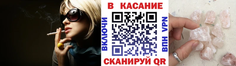Купить наркотики цена Подольск COCAIN  Амфетамин  МЕФ 