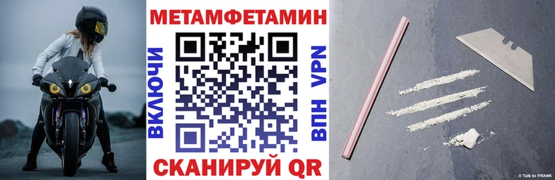 Amphetamine 98% Подольск