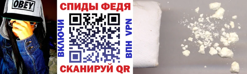 Amphetamine Розовый  Подольск 