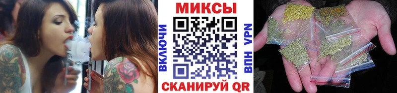 БУТИРАТ 1.4BDO  Подольск 
