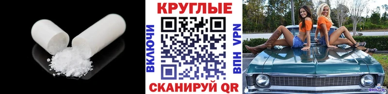 kraken   Подольск  Экстази Punisher 
