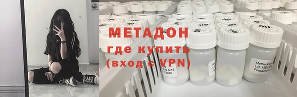 винт Алексеевка