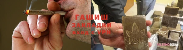 ешки Алзамай