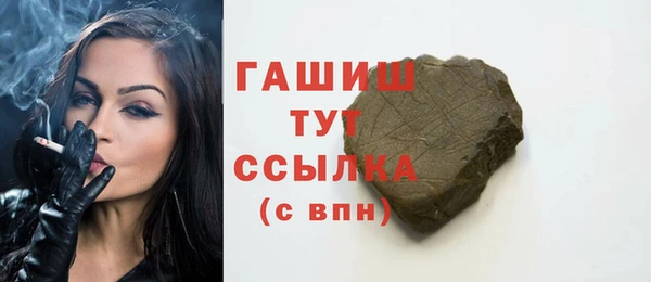 ешки Алзамай