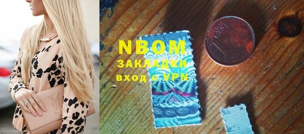 винт Алексеевка