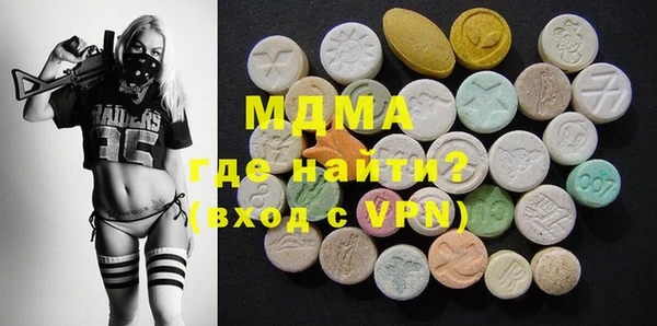 винт Алексеевка
