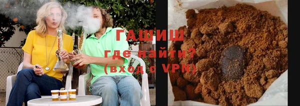 ешки Алзамай