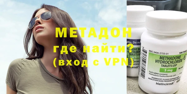 винт Алексеевка