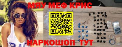 твердый Можга