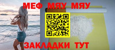 твердый Можга