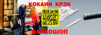 амфетамин Моздок