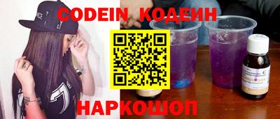 скорость mdpv Малгобек