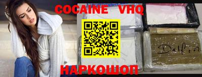 СК Малоярославец