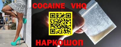 амфетамин Моздок