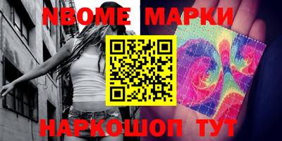 метадон Мариинск