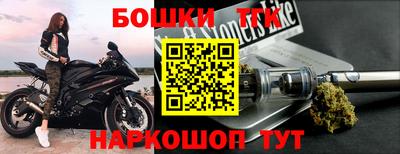 метадон Мариинск