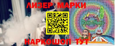 метадон Мариинск