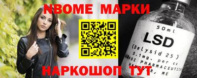 метадон Мариинск