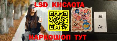 скорость mdpv Малгобек