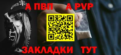СК Малоярославец