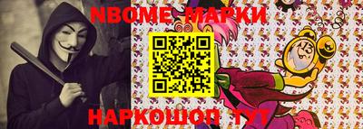 прущие крисы Можайск