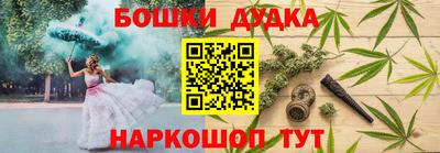 СК Малоярославец