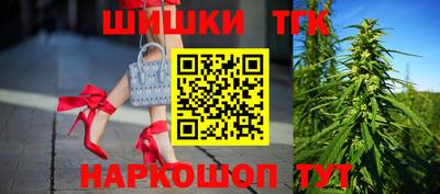 прущие крисы Можайск