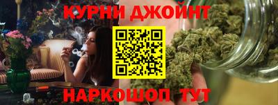 скорость mdpv Малгобек
