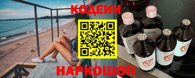 СК Малоярославец