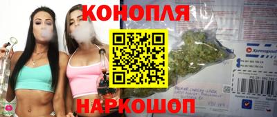 метадон Мариинск