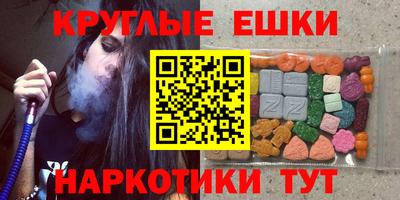 метадон Мариинск
