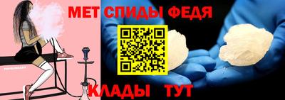 твердый Можга