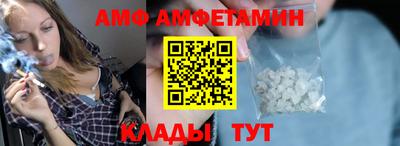 скорость mdpv Малгобек