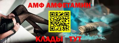 скорость mdpv Малгобек