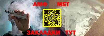 СК Малоярославец