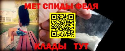 метадон Мариинск