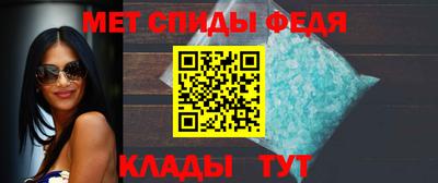 скорость mdpv Малгобек