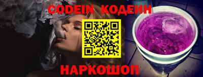 амфетамин Моздок