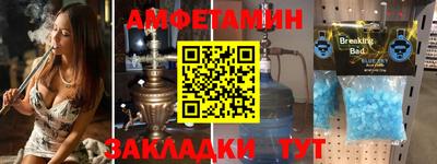 твердый Можга