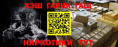 скорость mdpv Малгобек