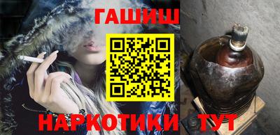 метадон Мариинск