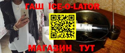 амфетамин Моздок