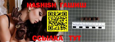 прущие крисы Можайск