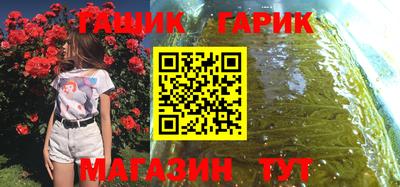 метадон Мариинск