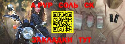 СК Малоярославец