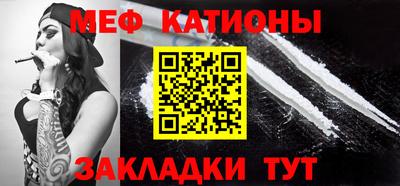 твердый Можга