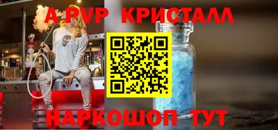 СК Малоярославец