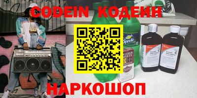 СК Малоярославец
